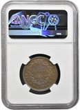 1847 1 CENT HAWAII TOOLED AU DETAILS NGC