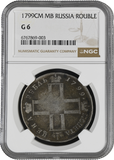 1799 ROUBLE CM MB RUSSIA G 6 NGC