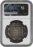 1799 ROUBLE CM MB RUSSIA G 6 NGC