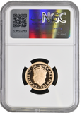 2023 GOLD PROOF PIEFORT SOVEREIGN KING CHARLES III CORONATION NGC PF 70