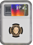 2024 GOLD PROOF SOVEREIGN  NGC PF 70