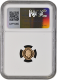 2024 GOLD PROOF QUARTER SOVEREIGN PF 69 ULTRA CAMEO NGC