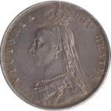 1888 HALFCROWN ( EF )