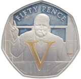 2020 SILVER PROOF 50 PENCE VE DAY