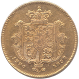 1837 GOLD HALF SOVEREIGN ( AUNC )