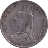 1890 DOUBLE-FLORIN ( FINE )