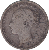1883 SHILLING ( FINE )
