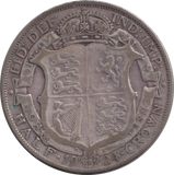 1924 FLORIN ( NF )