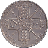 1887 FLORIN ( EF )