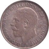 1923 FLORIN ( EF )