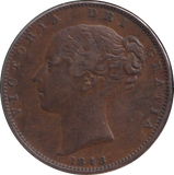 1848 FARTHING ( GVF )