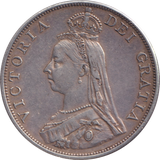 1887 DOUBLE-FLORIN ( EF )