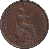 1848 FARTHING ( GVF )
