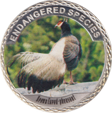 2016 100$ ENDANGERED SPECIES PHEASANT MEDALLION WORLD ANIMAL PROTECTION
