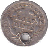 1854 HALF DIME USA