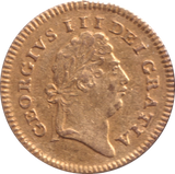 1802 GOLD THIRD GUINEA ( GVF )