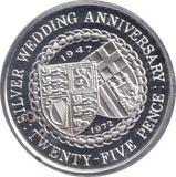 1972 SILVER PROOF SILVER WEDDING ANNIVERSARY 25 NEW PENCE ISLE OF MAN