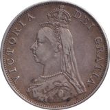 1885 DOUBLE-FLORIN ( VF )