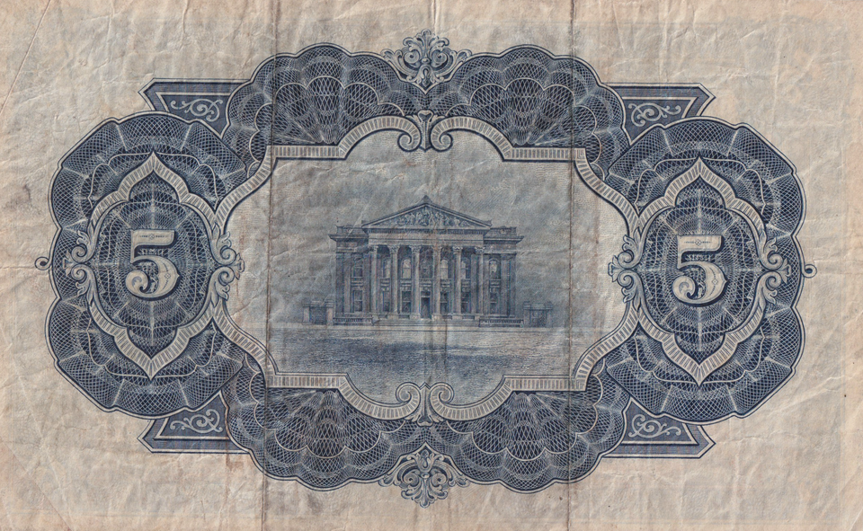 1942 FIVE POUND BANKNOTE COMMERCIAL BANK OF SCOTLAND REF SCOT-91 ( VF )