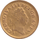 1798 GOLD THIRD GUINEA ( GF )