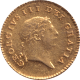 1810 GOLD THIRD GUINEA ( GVF )