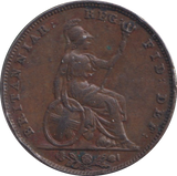 1845 FARTHING ( VF )