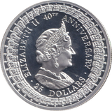 1992 SILVER PROOF TWENTY FIVE DOLLARS AUSTRALIA