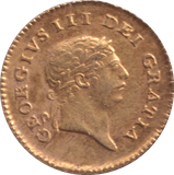 1800 GOLD THIRD GUINEA ( GVF )