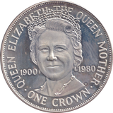 1980 SILVER PROOF CROWN THE QUEEN MOTHER
