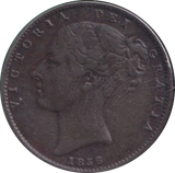 1856 FARTHING ( VF )
