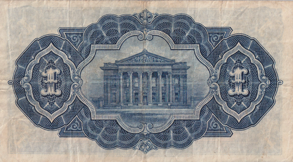 1939 ONE POUND BANKNOTE COMMERCIAL BANK OF SCOTLAND REF SCOT-89 ( VF )