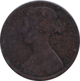 1872 PENNY ( FINE )