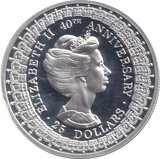 1992 SILVER PROOF TWENTY FIVE DOLLARS AUSTRALIA
