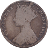 1849 ONE FLORIN ( FINE )