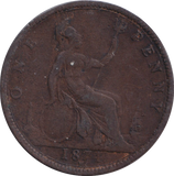 1874 PENNY ( VF )