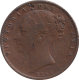 1855 FARTHING ( GF )