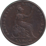1854 FARTHING ( GF )