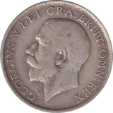 1915 SHILLING (FINE)