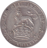 1914 SHILLING (FINE)