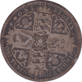 1849 ONE FLORIN ( FINE )