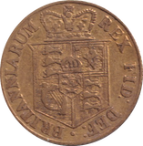 1817 GOLD HALF SOVEREIGN ( VF )