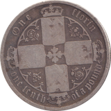 1874 FLORIN ( GF )