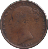 1851 FARTHING ( FINE )