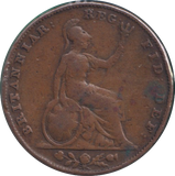 1851 FARTHING ( FINE )