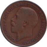 1918 PENNY ( NF )