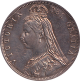 1887 HALF CROWN ( AUNC )