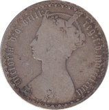 1873 FLORIN ( FINE )
