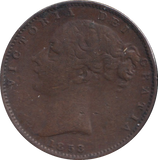 1853 FARTHING ( FINE )