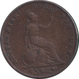 1853 FARTHING ( FINE )