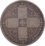 1873 FLORIN ( FINE )